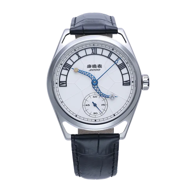 Sea-gull Zodiac 819.11.3024 herreklokke hvit 43mm