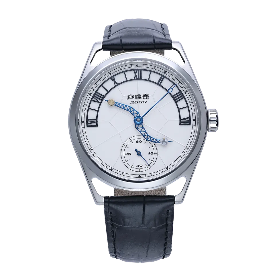 Sea-gull Zodiac 819.11.3024 herreklokke hvit 43mm