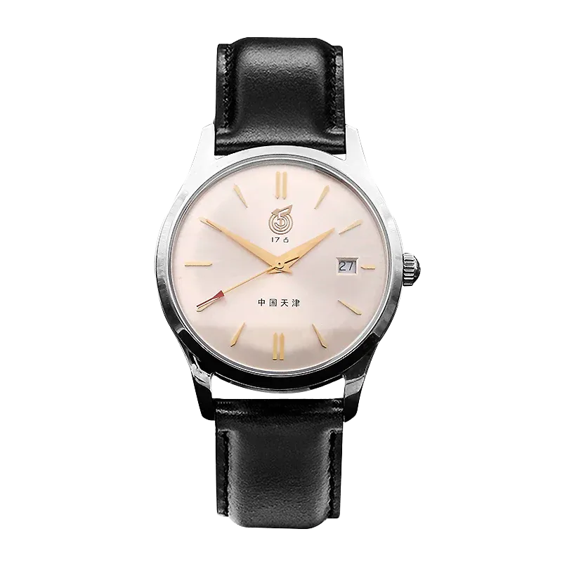 Sea-gull Reissue FKWY dressklokke beige 38mm