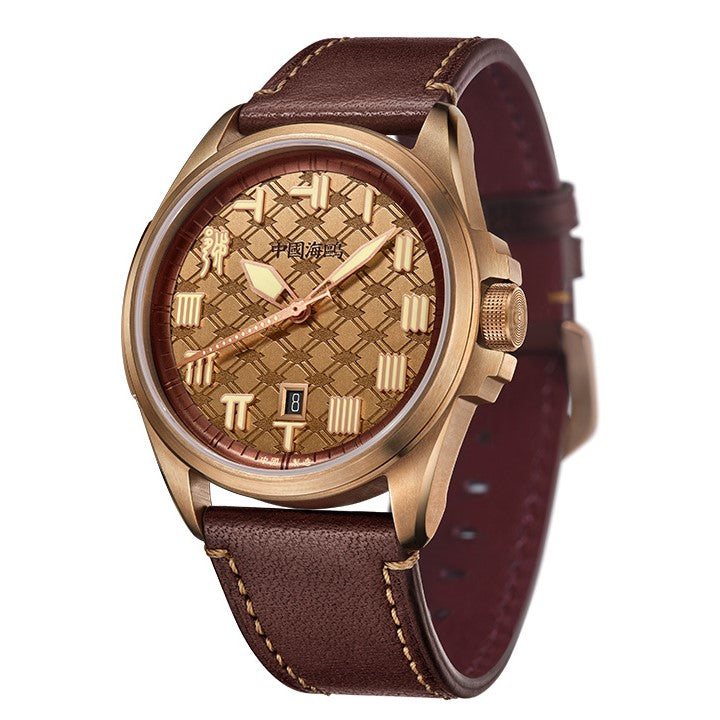 Sea-gull Warpath 419.87.1139 herreklokke bronse gul