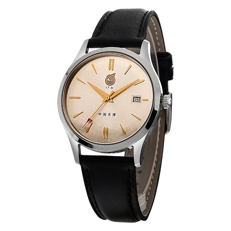 Sea-gull Reissue FKWY dressklokke beige 38mm