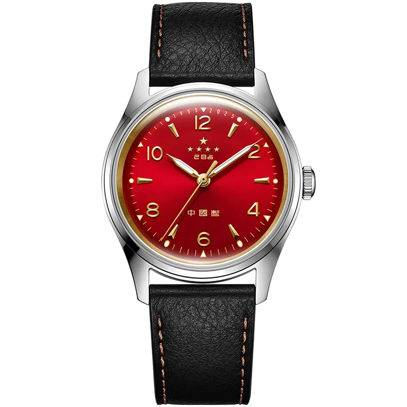 Sea-gull WuXing 819.57.1955A jubileumsklokke beige 38 mm