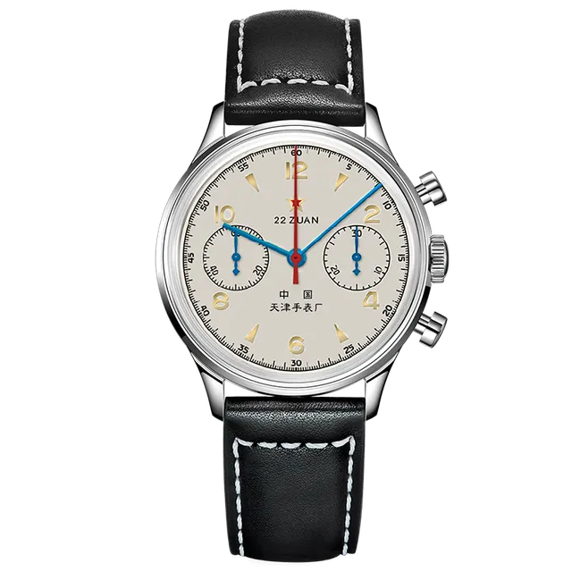 Sea-gull 1963 819.17.1963A klokke beige 37,3 mm