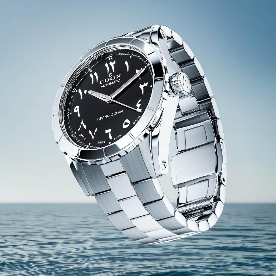 Edox Automatic armbåndsur klassisk