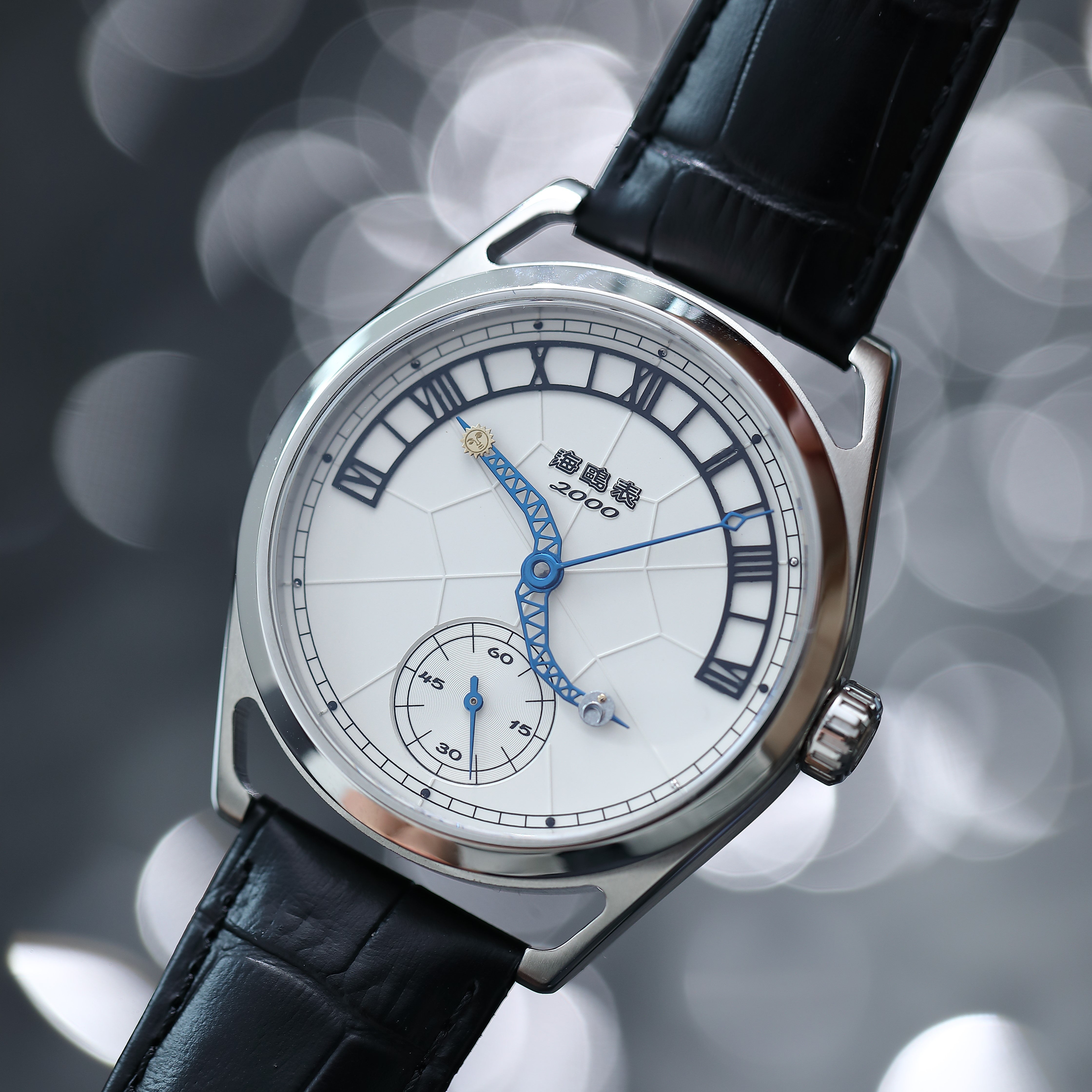 Sea-gull Zodiac 819.11.3024 herreklokke hvit 43mm