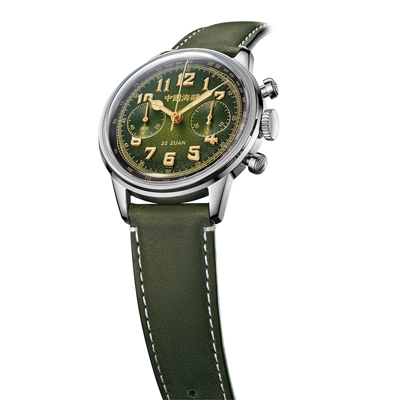 Sea-gull 1963 Wind Chaser kronograf 40mm khaki lær