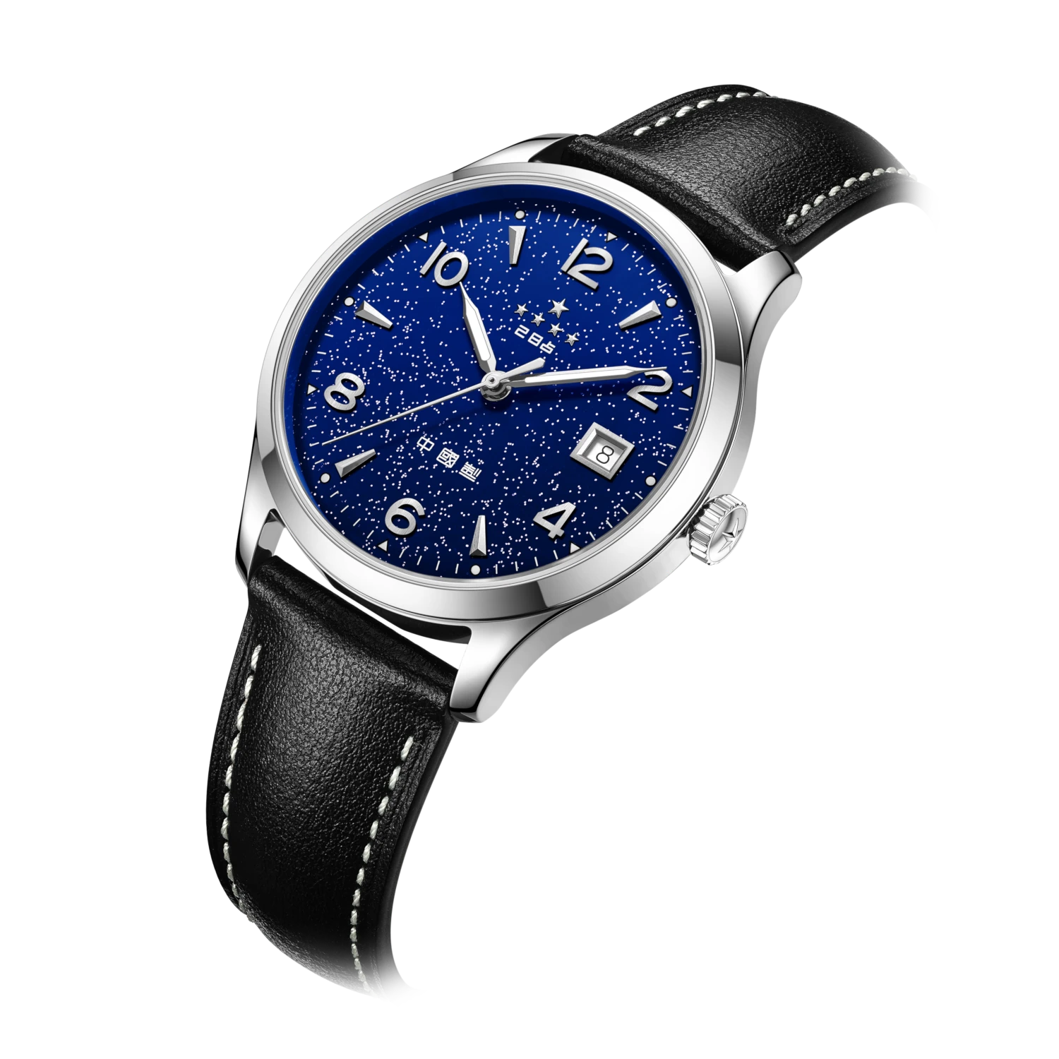 Sea-gull Wuxing 819.37.1955 dressklokke blå emalje 39mm