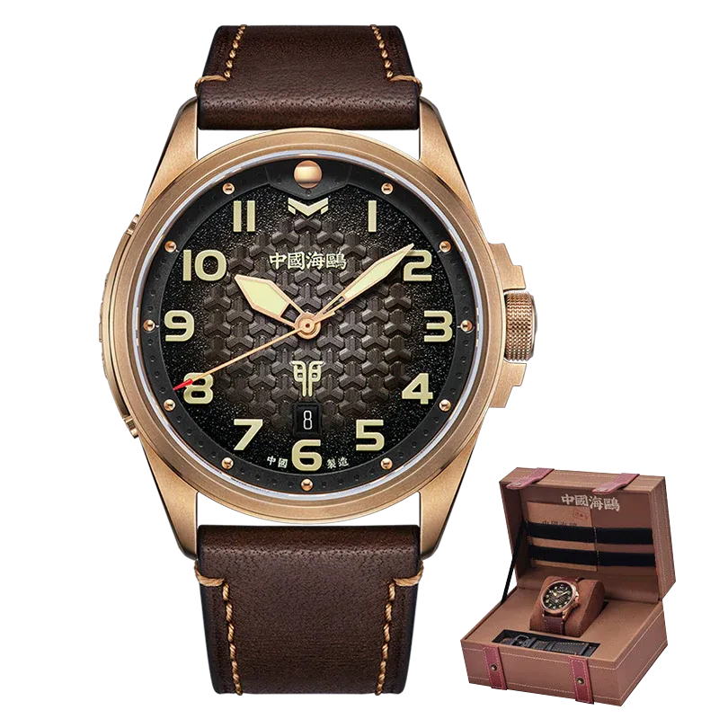 Sea-gull 419.27.6153 automatisk klokke bronse svart