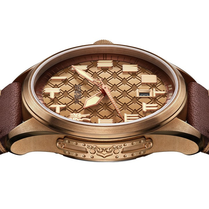 Sea-gull Warpath 419.87.1139 herreklokke bronse gul