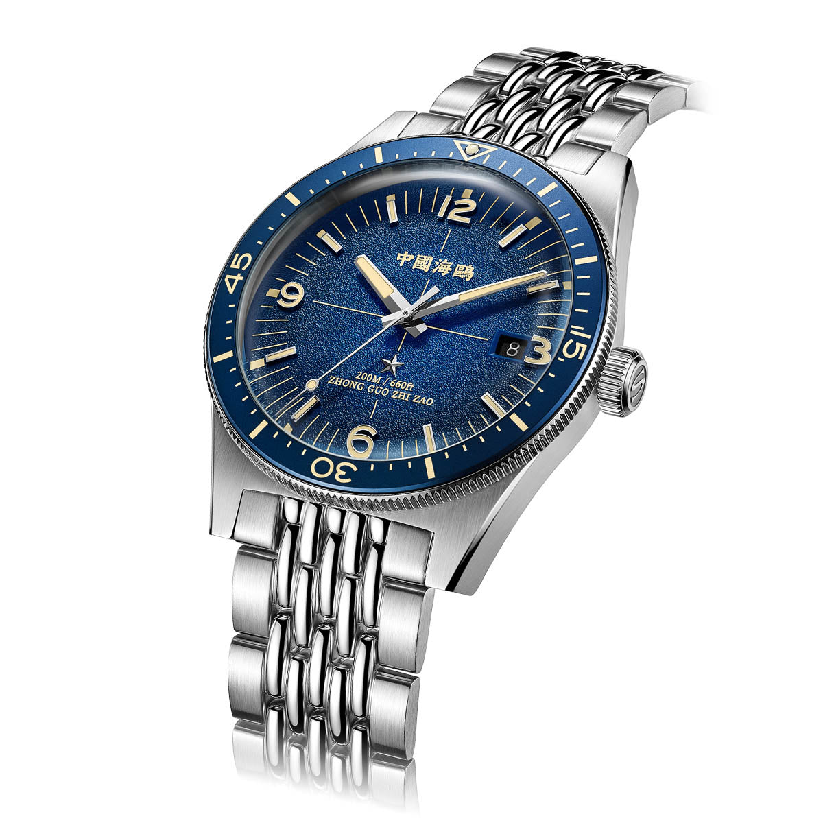 Sea-gull Ocean 216.77.1064 dykkerklokke blå 40mm