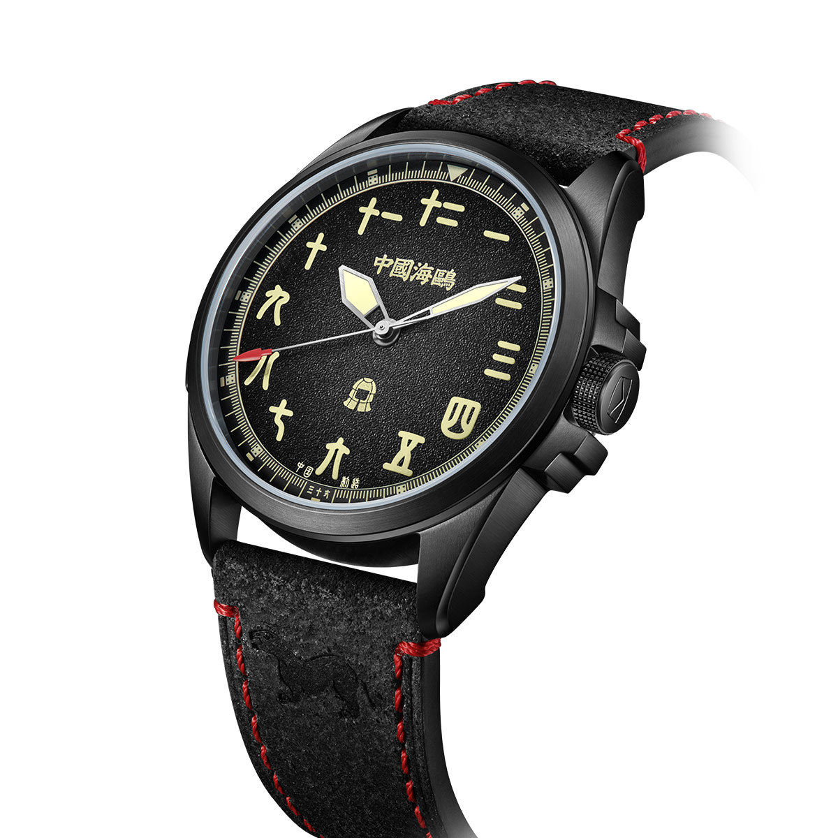 Sea-gull Qin 819.24.1122 herreklokke svart 43 mm kinesisk