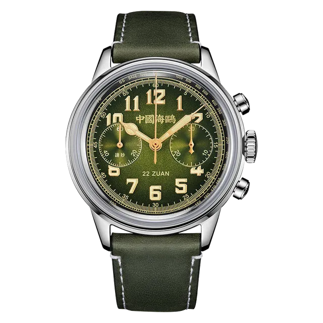 Sea-gull 1963 Wind Chaser kronograf 40mm khaki lær