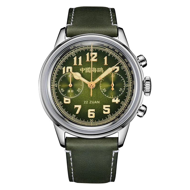 Sea-gull 1963 Wind Chaser kronograf 40mm khaki lær