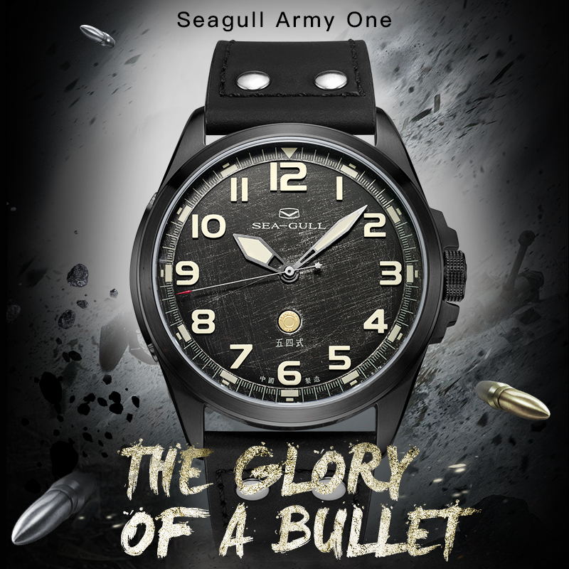 Sea-gull Army One 819.93.6107 herreklokke sort 43 mm