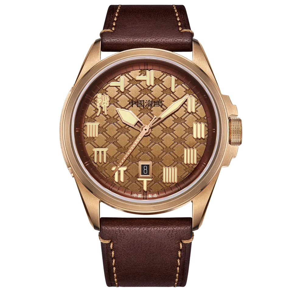 Sea-gull Warpath 419.87.1139 herreklokke bronse gul