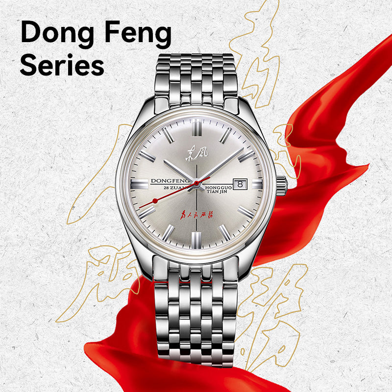 Sea-gull Dongfeng 816.12.6132 dressklokke 38 mm hvit