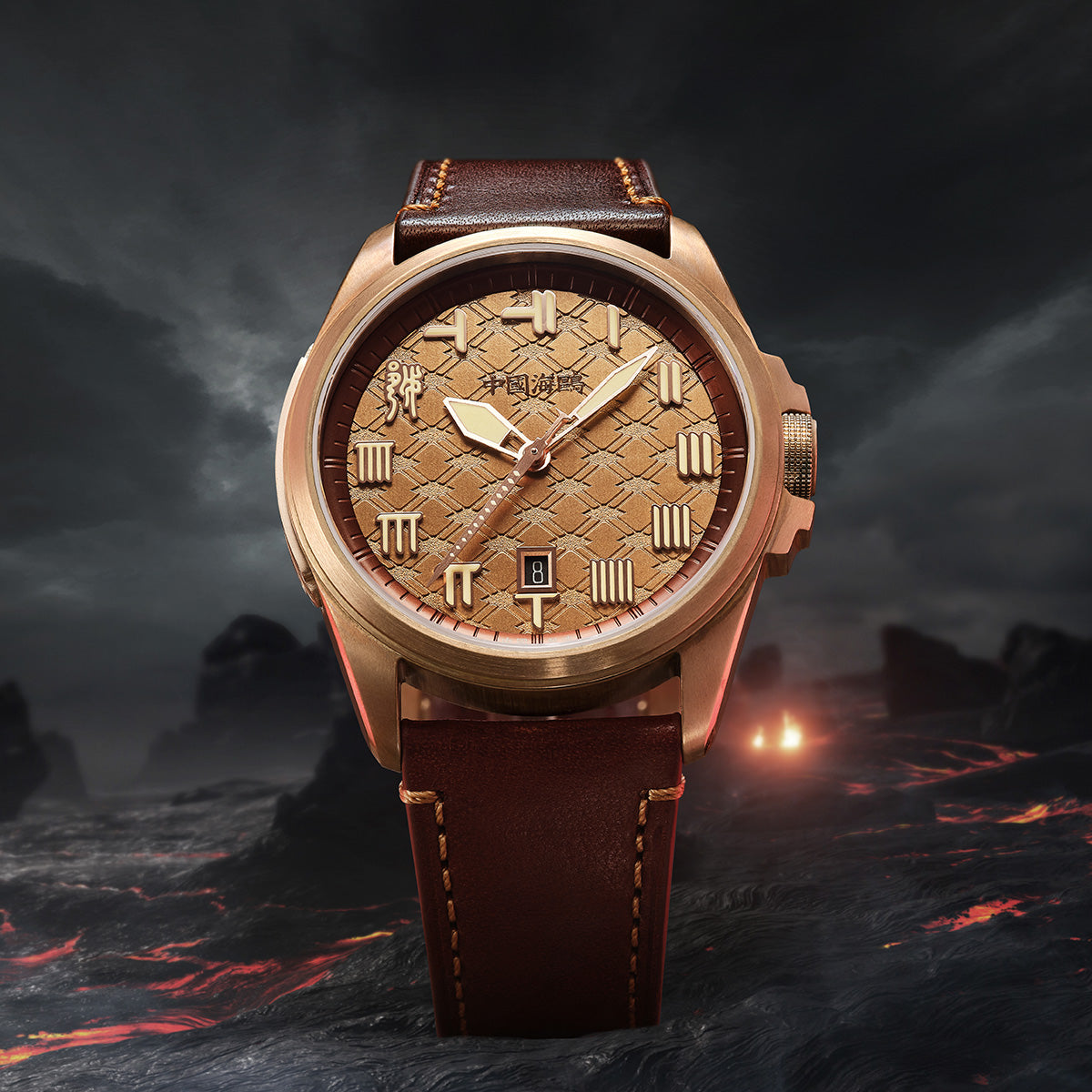 Sea-gull Warpath 419.87.1139 herreklokke bronse gul