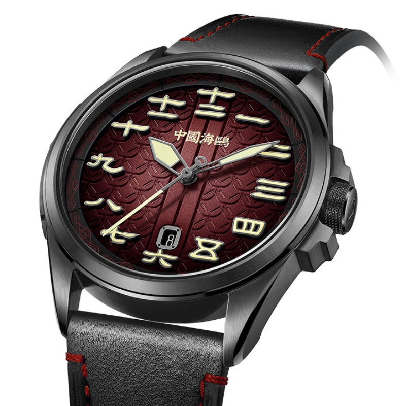 Sea-gull Warpath 819.27.1058H herreklokke rød 43mm