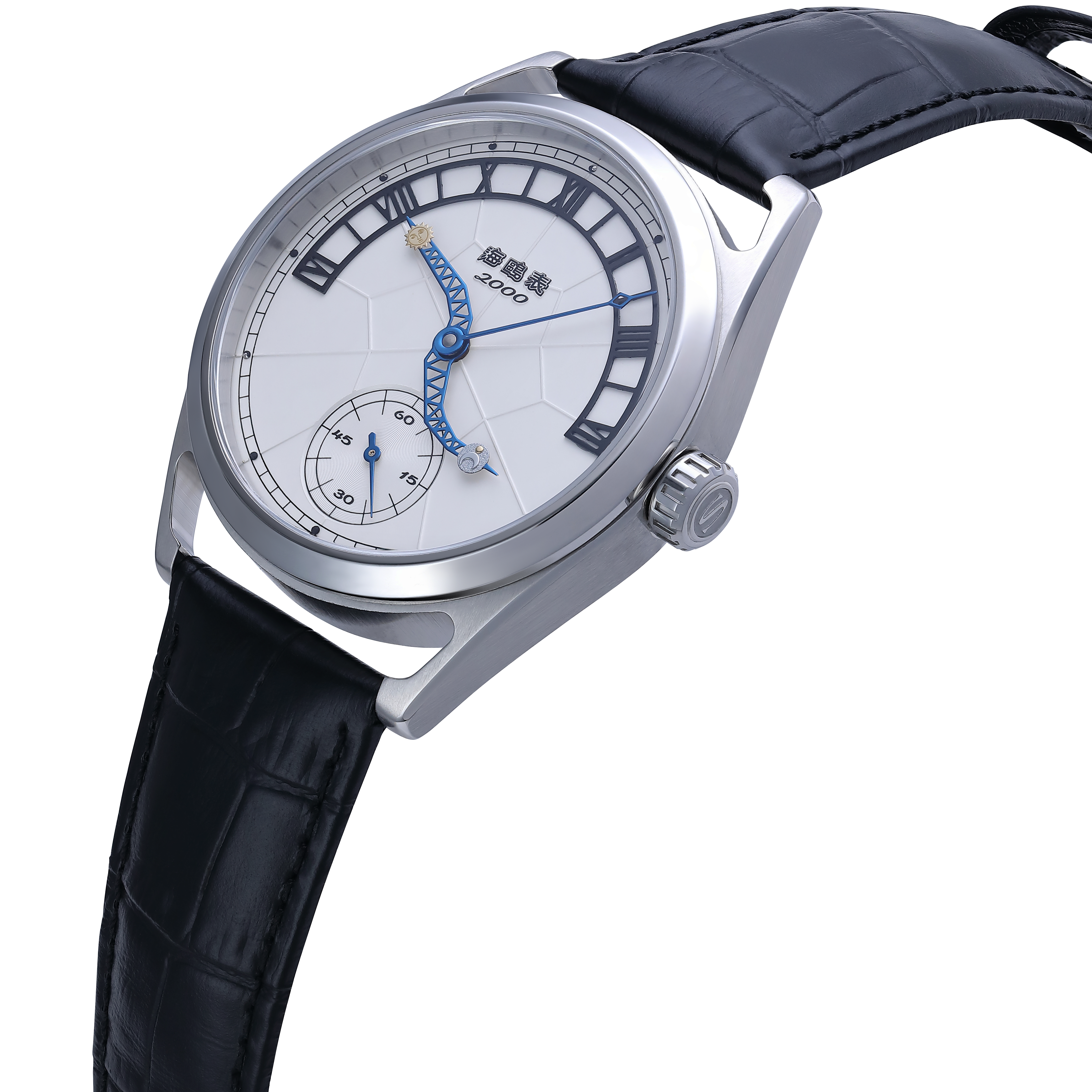Sea-gull Zodiac 819.11.3024 herreklokke hvit 43mm