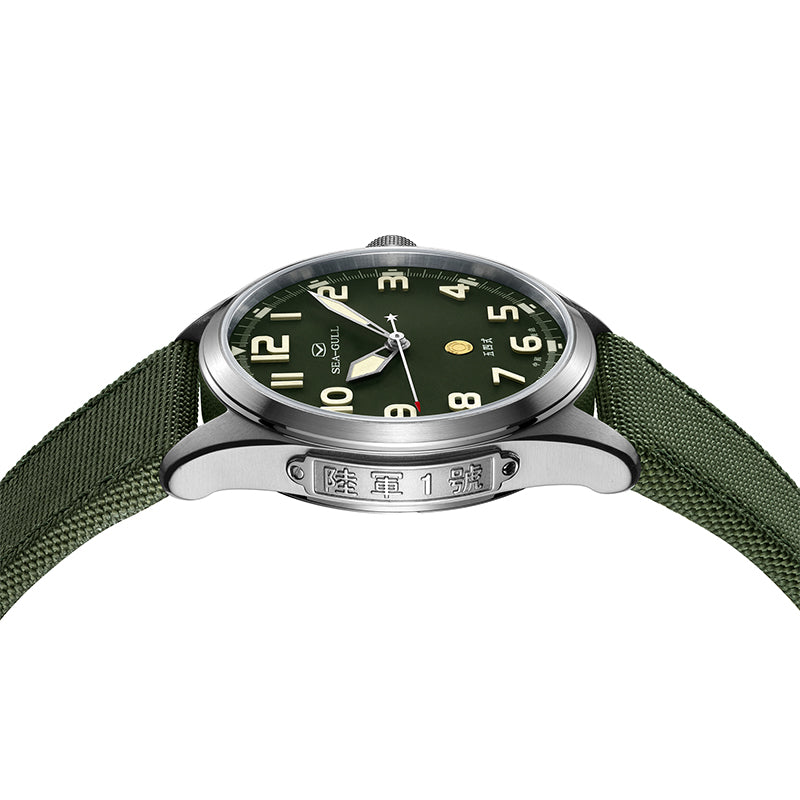 Sea-gull Army One 811.93.6106 feltklokke grønn 43mm