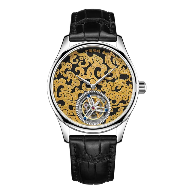Sea-gull Heritage 818.98.8840 herreklokke 42mm svart skjelett