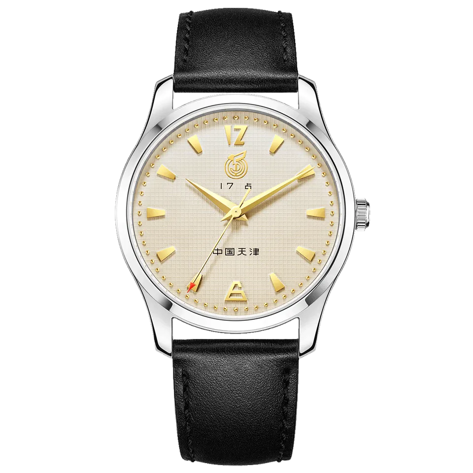 Sea-gull WUYI 819.17.1070 herreklokke beige 40mm