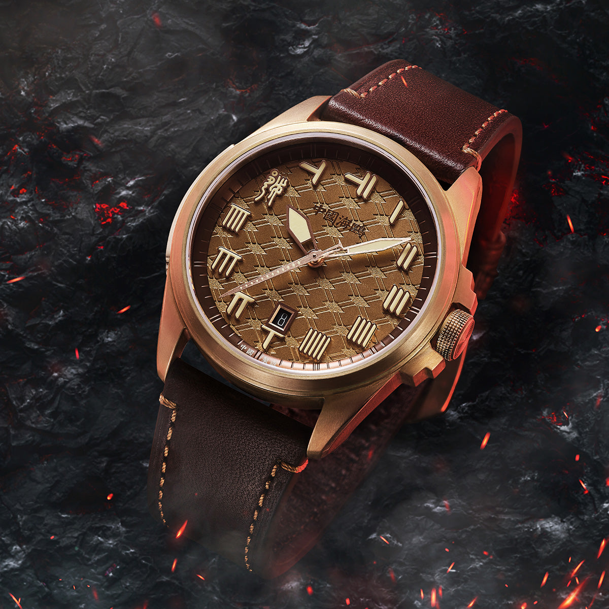 Sea-gull Warpath 419.87.1139 herreklokke bronse gul