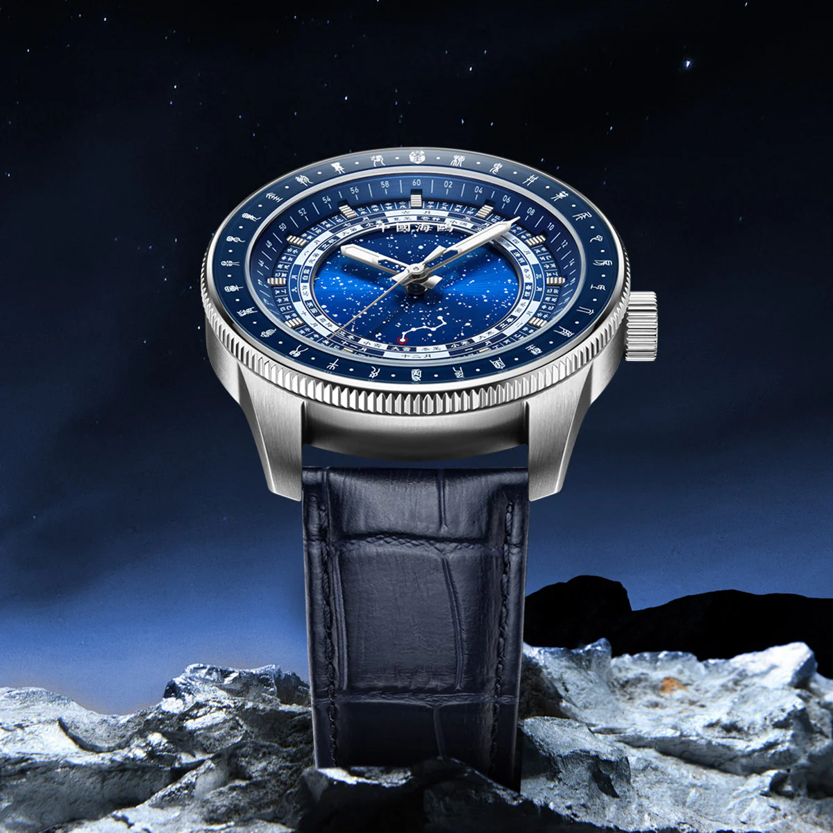 Sea-gull 819.32.1078 herreklokke automatisk blå 43 mm