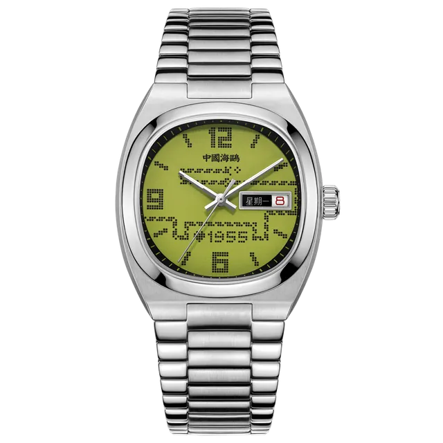 Sea-gull 826.47.1051 klokke grønn tonneau 36mm