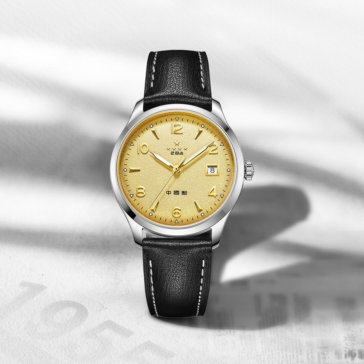 Sea-gull Wuxing 819.87.1955 dressklokke 39mm gull glitter