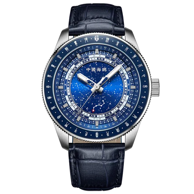 Sea-gull 819.32.1078 herreklokke automatisk blå 43 mm