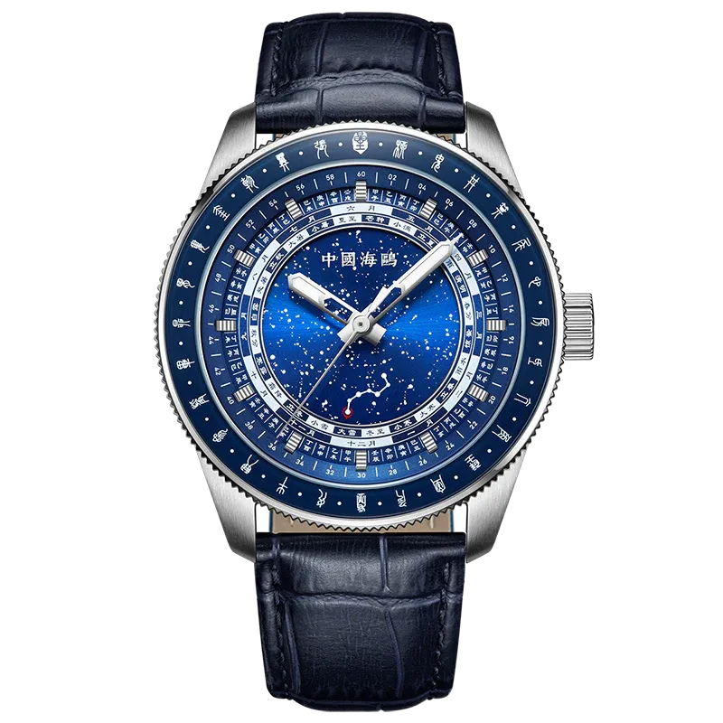 Sea-gull 819.32.1078 herreklokke automatisk blå 43 mm