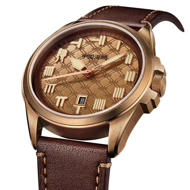 Sea-gull Warpath 419.87.1139 herreklokke bronse gul
