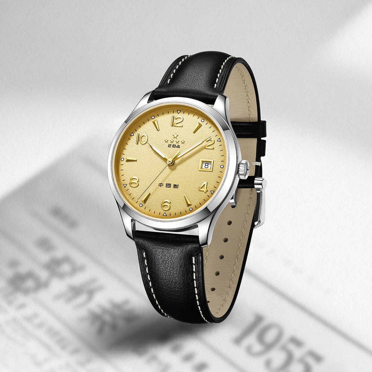 Sea-gull Wuxing 819.87.1955 dressklokke 39mm gull glitter