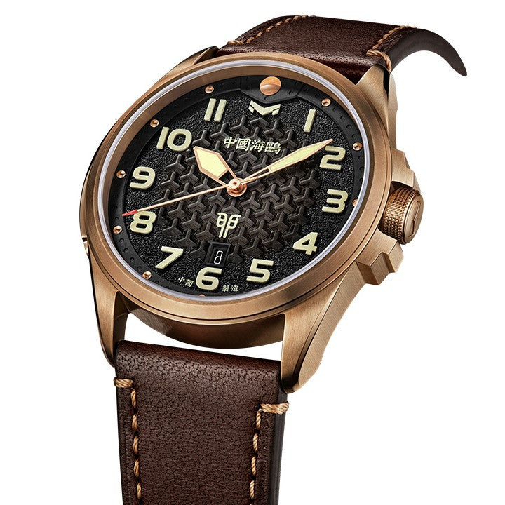 Sea-gull 419.27.6153 automatisk klokke bronse svart