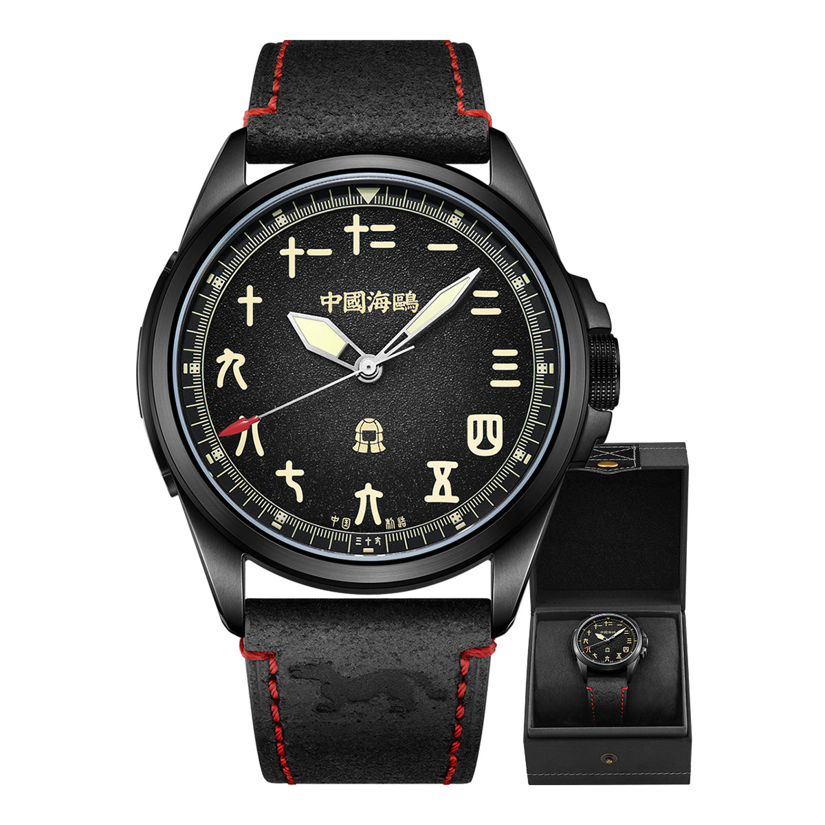 Sea-gull Qin 819.24.1122 herreklokke svart 43 mm kinesisk
