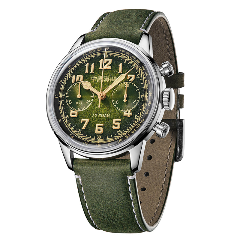 Sea-gull 1963 Wind Chaser kronograf 40mm khaki lær