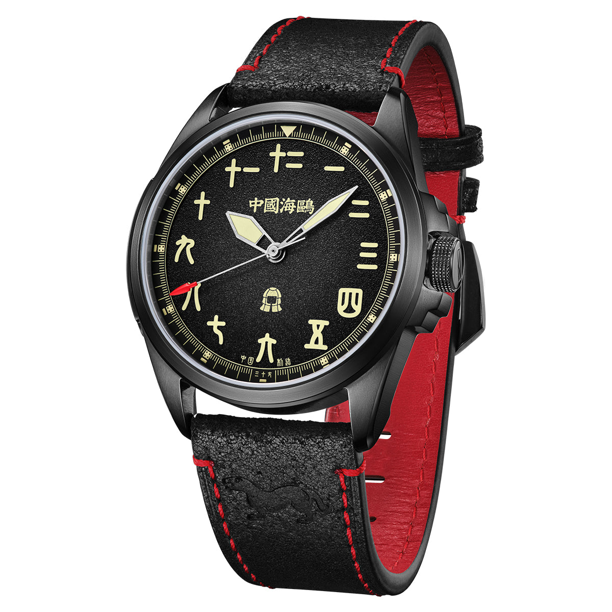 Sea-gull Qin 819.24.1122 herreklokke svart 43 mm kinesisk