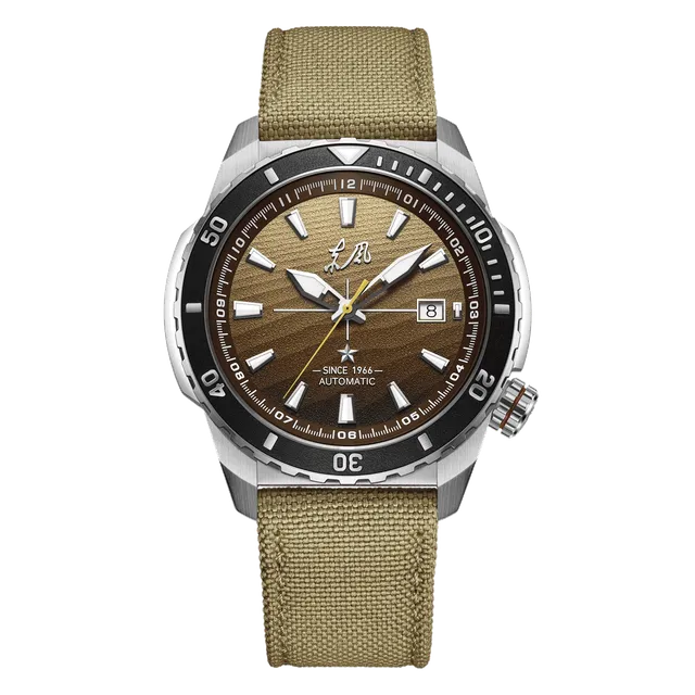 Sea-gull Dongfeng 811.72.2101 herreklokke khaki 45 mm
