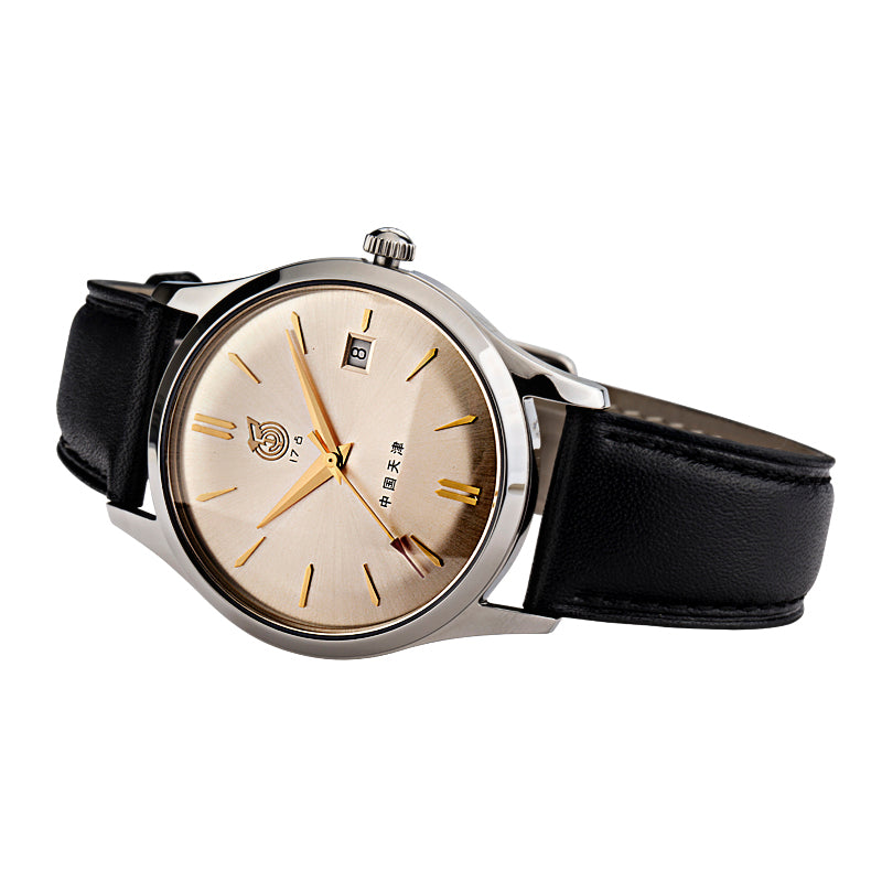 Sea-gull Reissue FKWY dressklokke beige 38mm