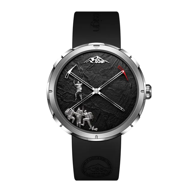 CIGA Design Everest Automaton herreklokke titan