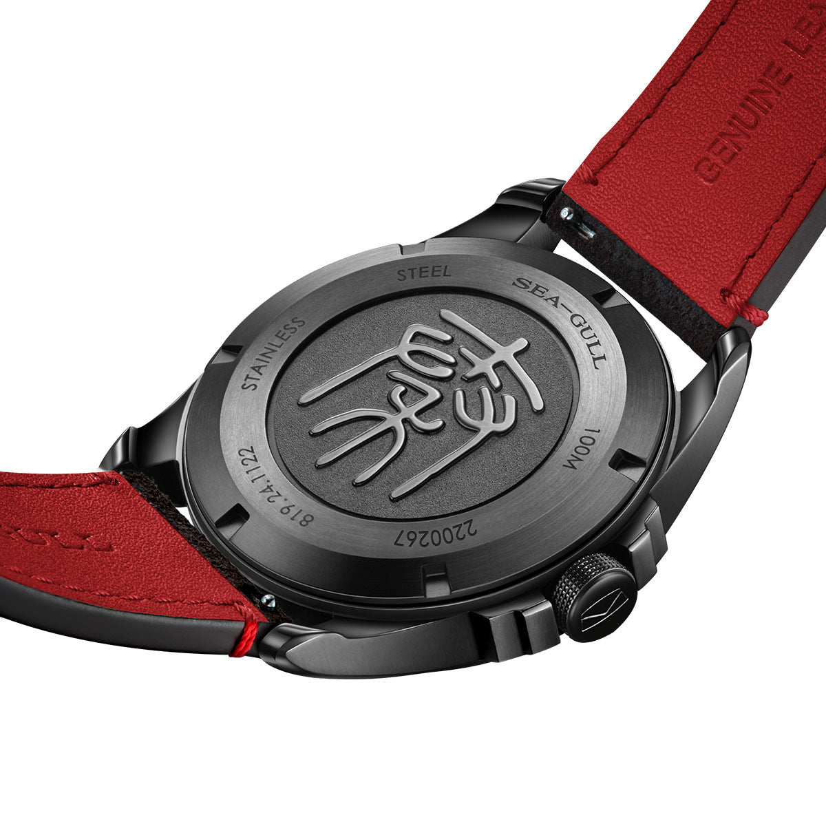 Sea-gull Qin 819.24.1122 herreklokke svart 43 mm kinesisk