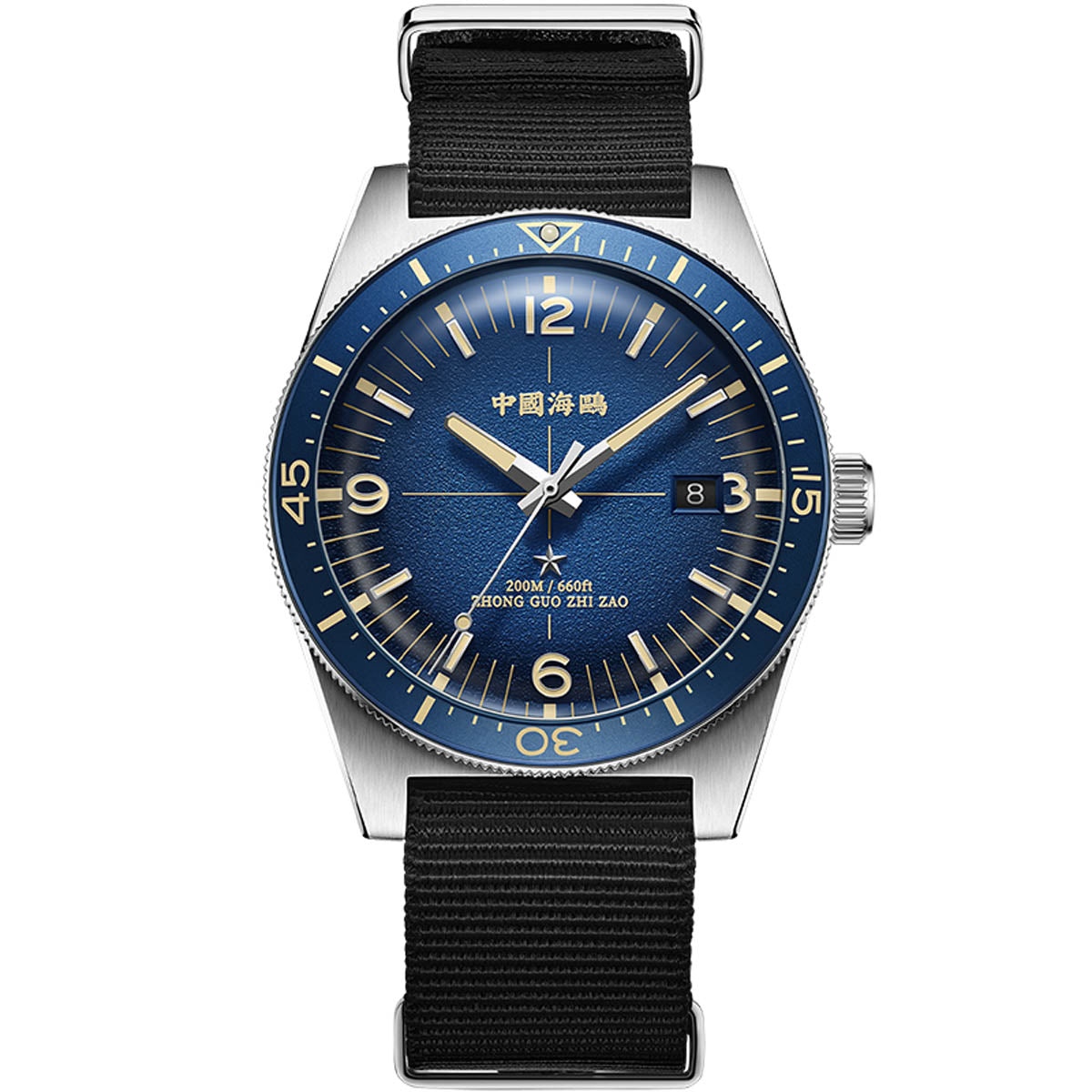 Sea-gull Ocean 216.77.1064 dykkerklokke blå 40mm