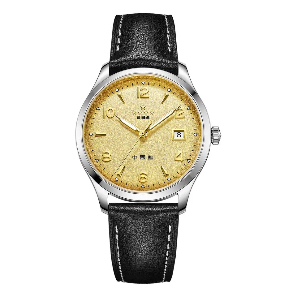 Sea-gull Wuxing 819.87.1955 dressklokke 39mm gull glitter