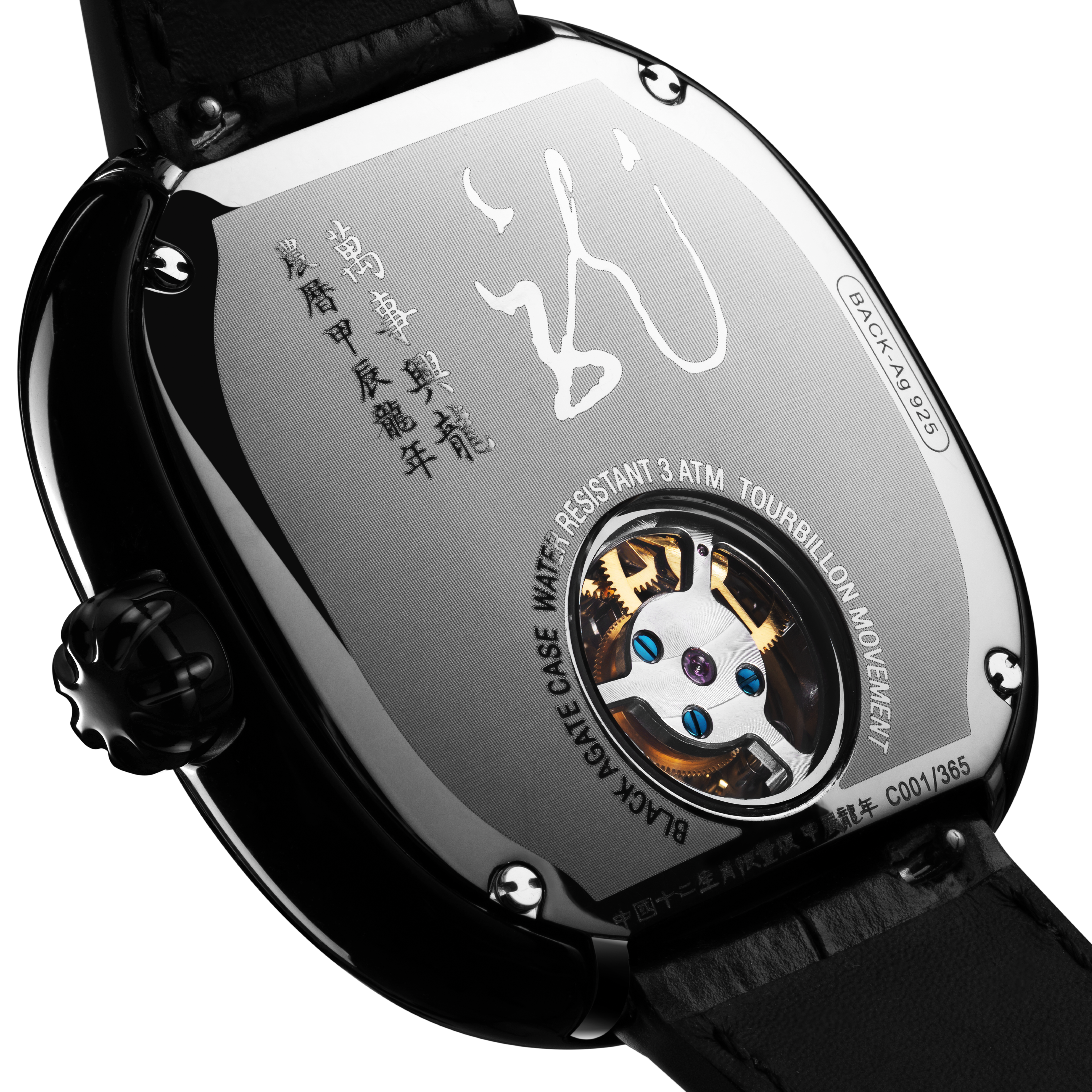 CIGA Design Zodiac Dragon tourbillon klokke super black