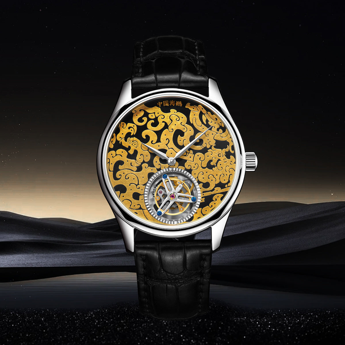 Sea-gull Heritage 818.98.8840 herreklokke 42mm svart skjelett
