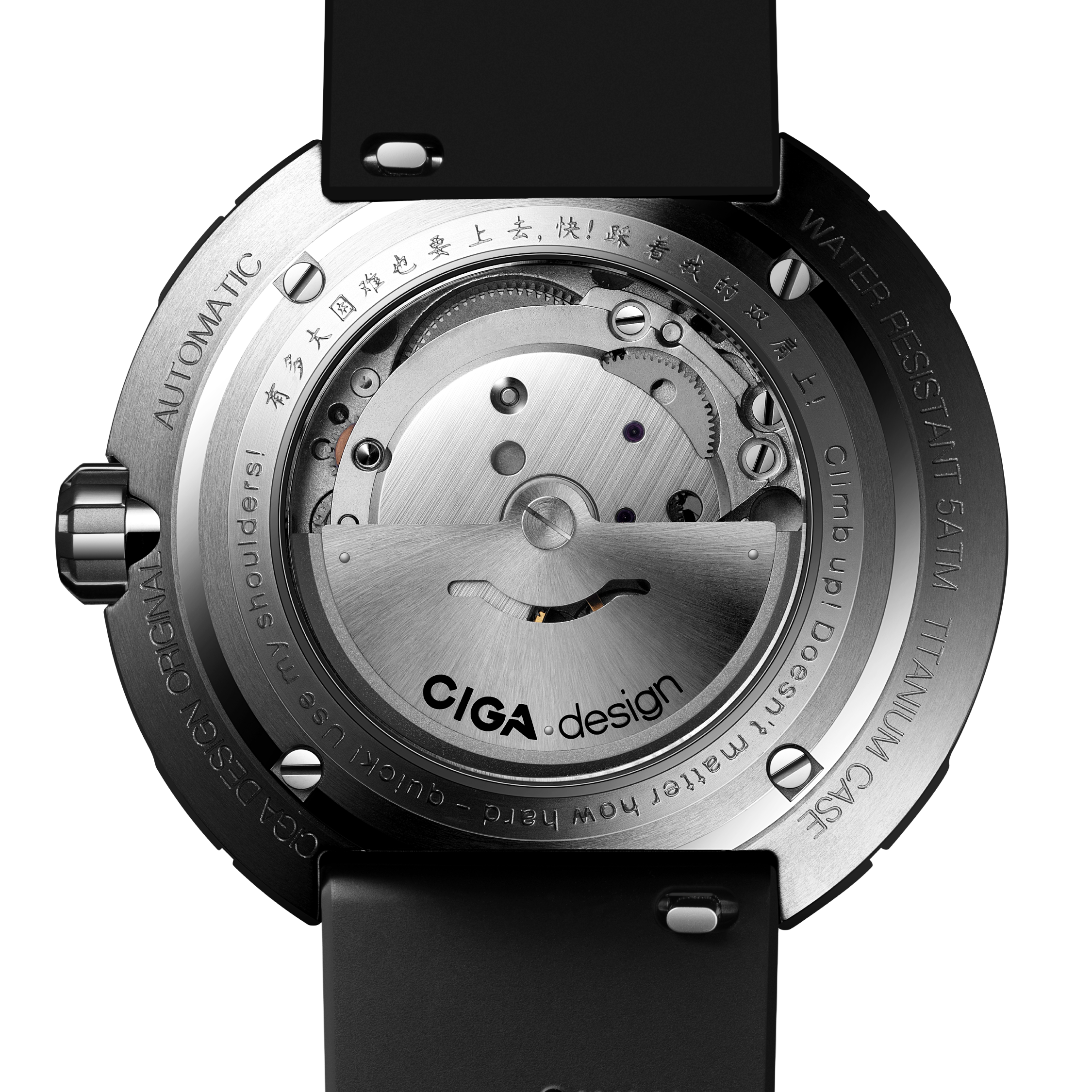 CIGA Design Everest Automaton herreklokke titan