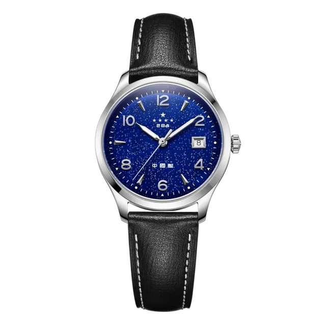 Sea-gull Wuxing 819.37.1955 dressklokke blå emalje 39mm