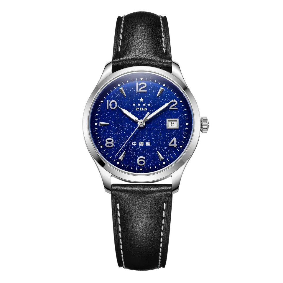 Sea-gull Wuxing 819.37.1955 dressklokke blå emalje 39mm