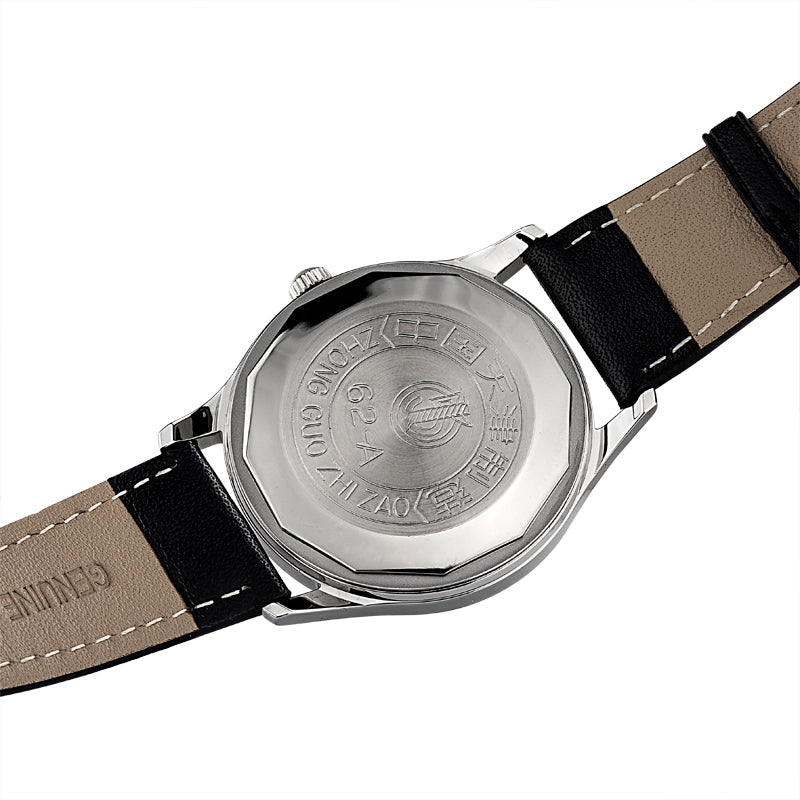 Sea-gull Reissue FKWY dressklokke beige 38mm
